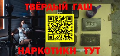 крисы Гагарин