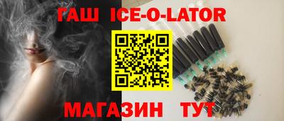 jwh Гай