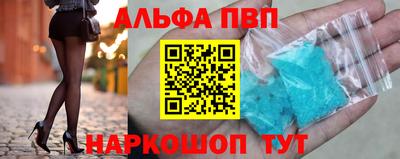 jwh Гай