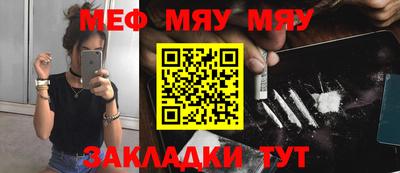 кокс Гатчина