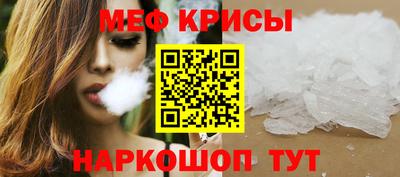 кокс Гатчина