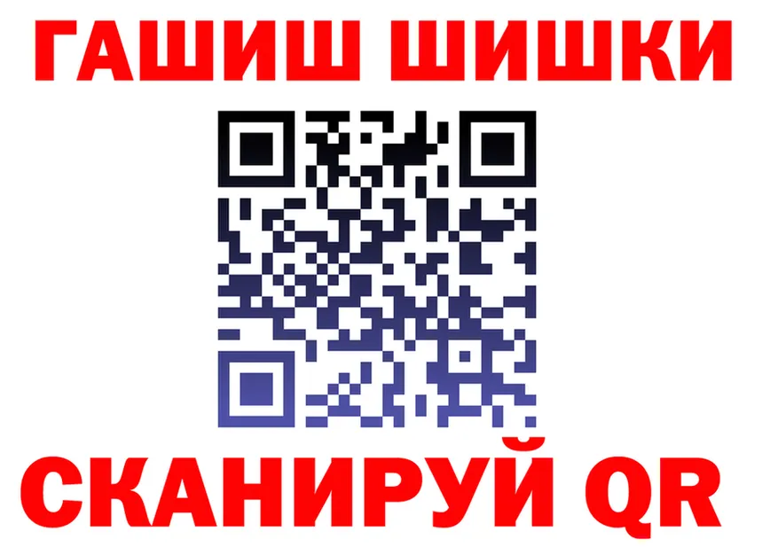 Cannafood марихуана вход это KRAKEN Санкт-Петербург