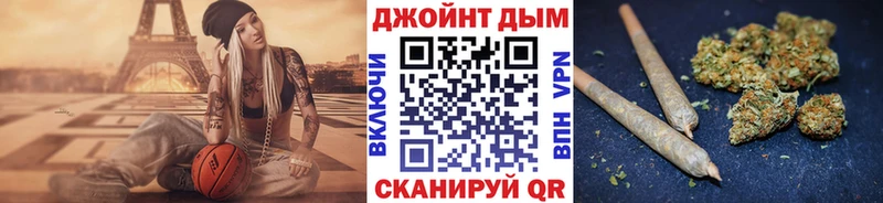 хочу   Санкт-Петербург  МАРИХУАНА гибрид 